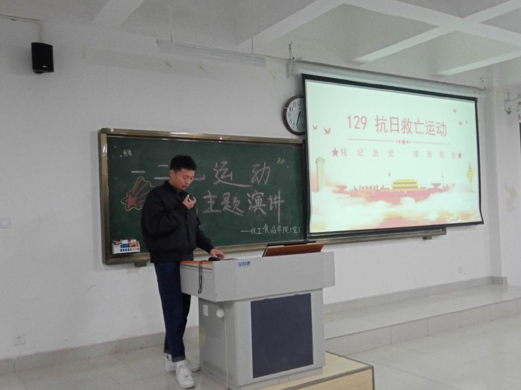 永利集团304am登录