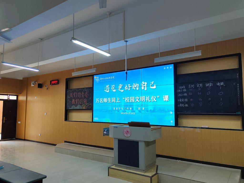 永利集团304am登录