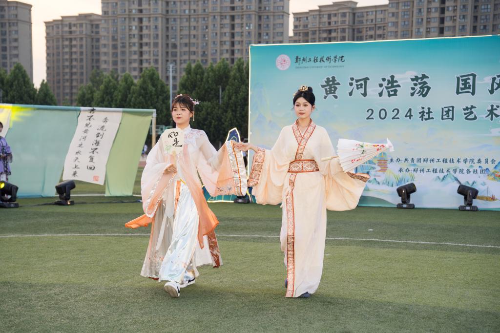 永利集团304am登录
