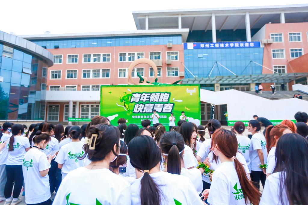永利集团304am登录
