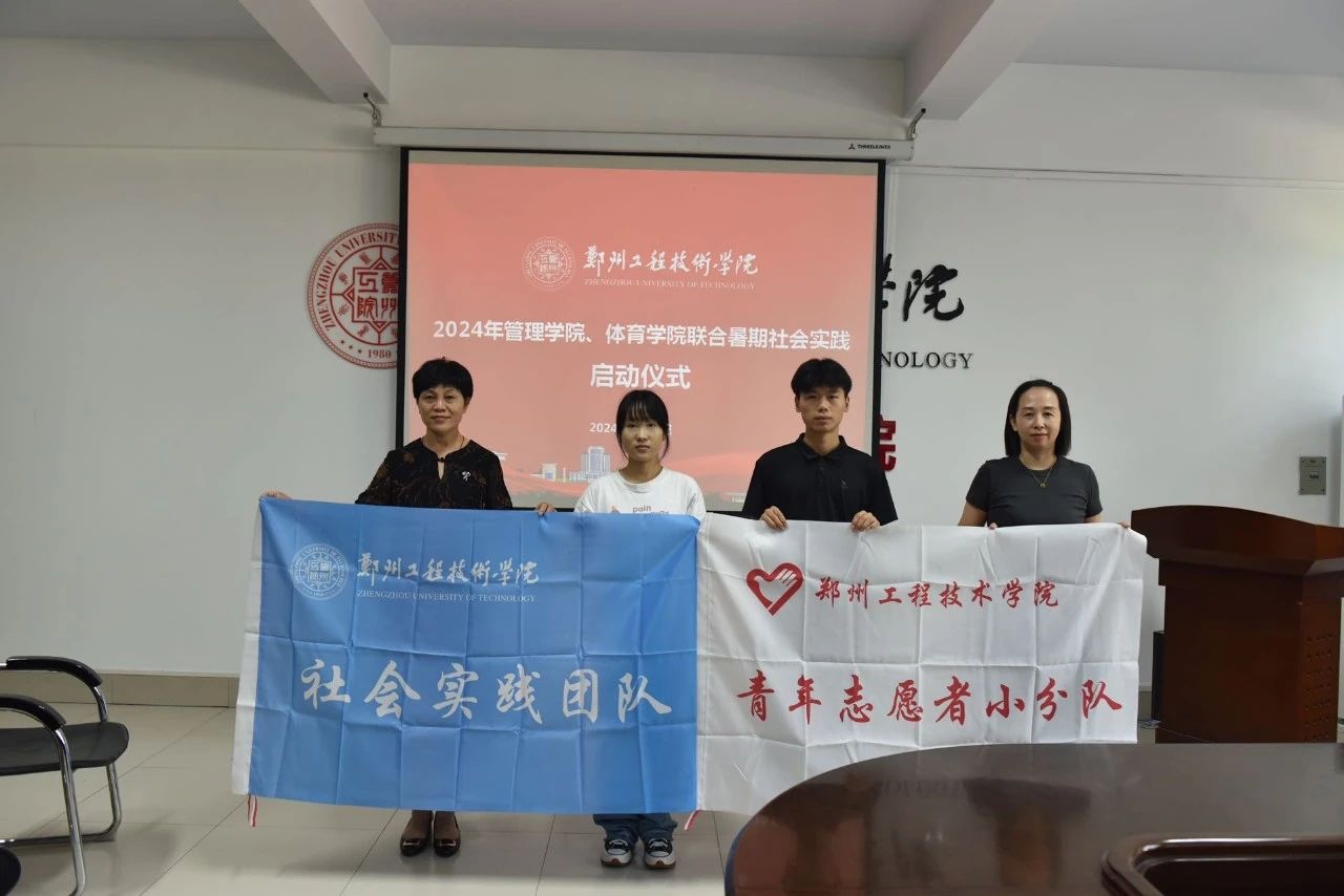 永利集团304am登录