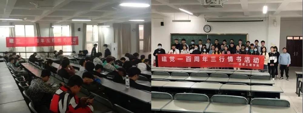 永利集团304am登录