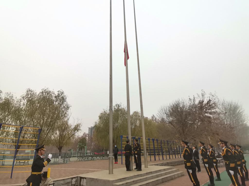 永利集团304am登录
