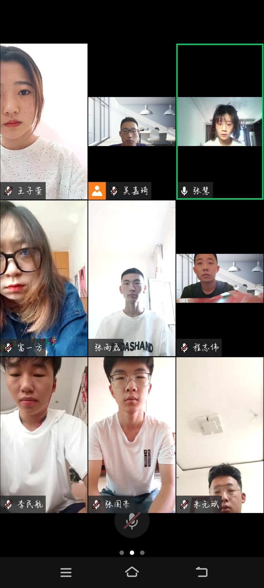 永利集团304am登录