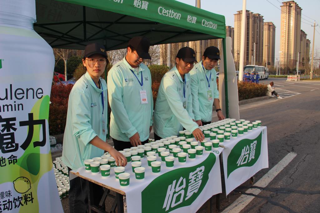 永利集团304am登录