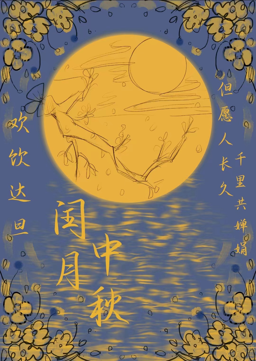 永利集团304am登录