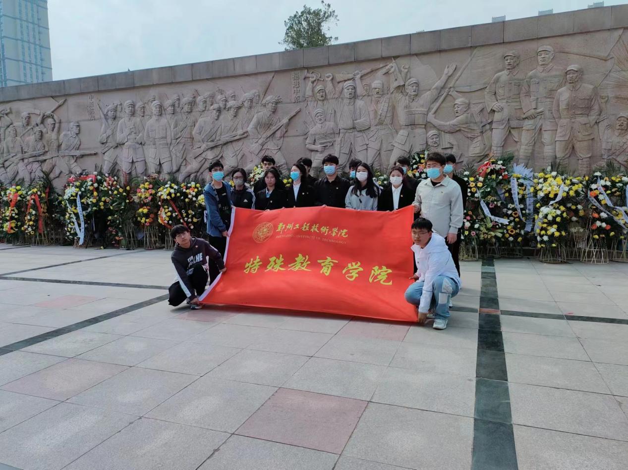 永利集团304am登录