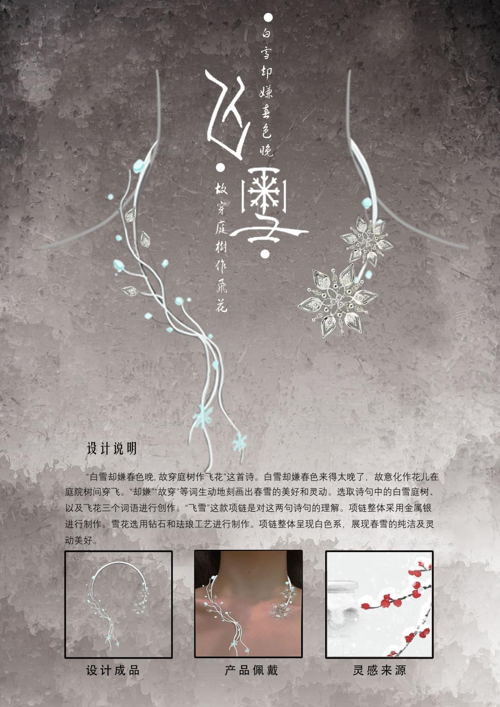 永利集团304am登录