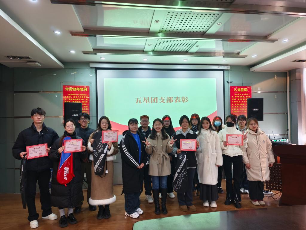 永利集团304am登录