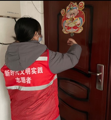 永利集团304am登录
