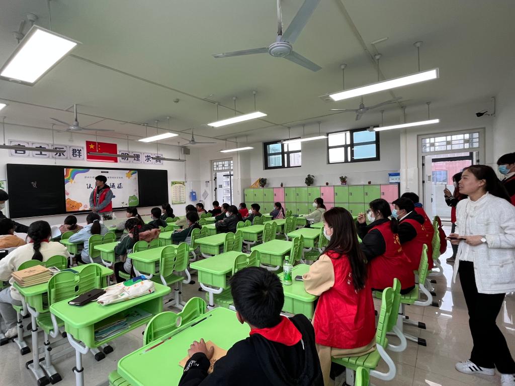 永利集团304am登录