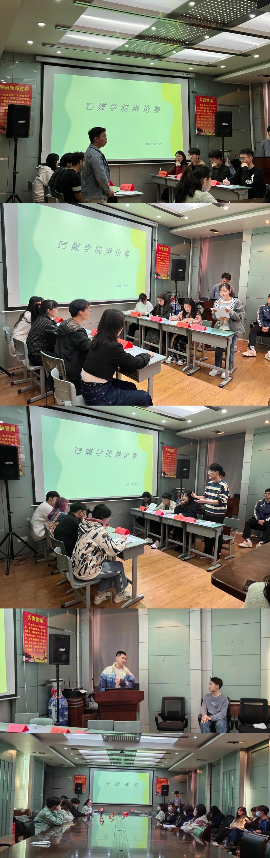永利集团304am登录