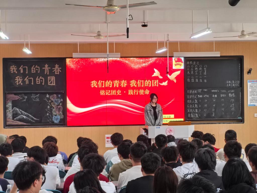 永利集团304am登录