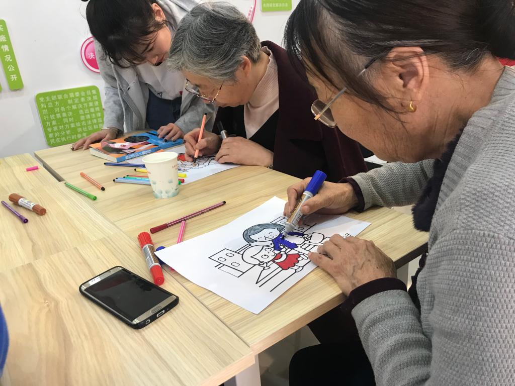 永利集团304am登录