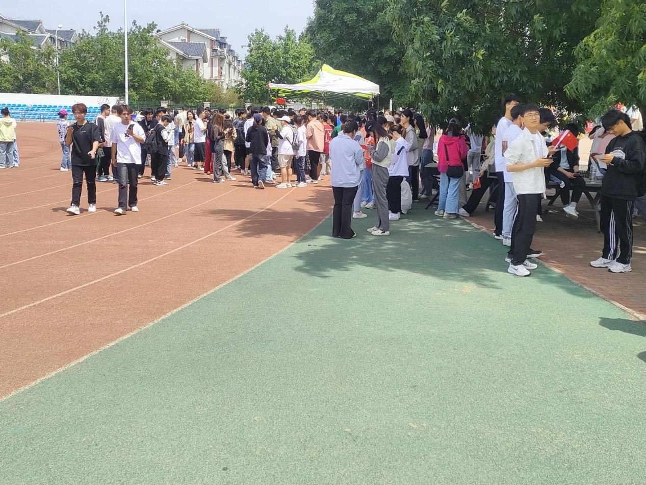 永利集团304am登录