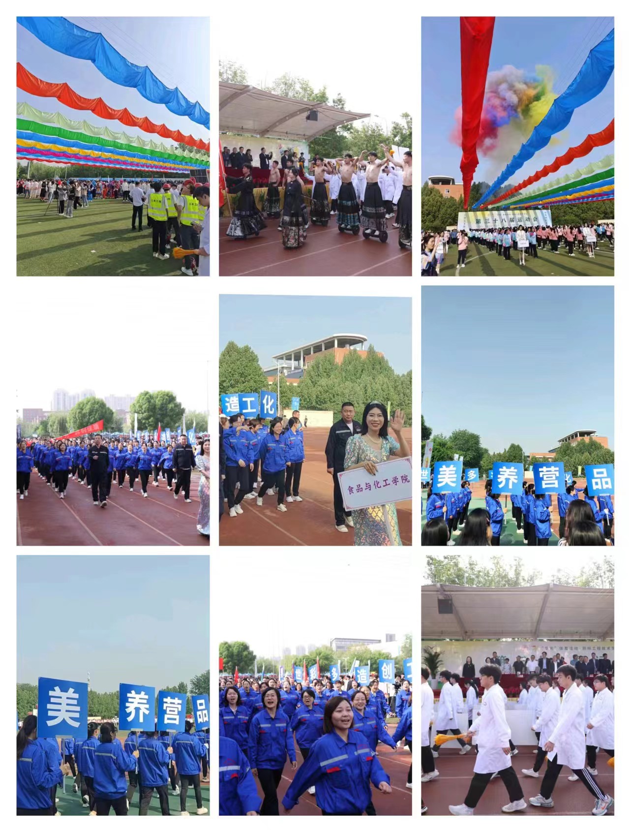 永利集团304am登录