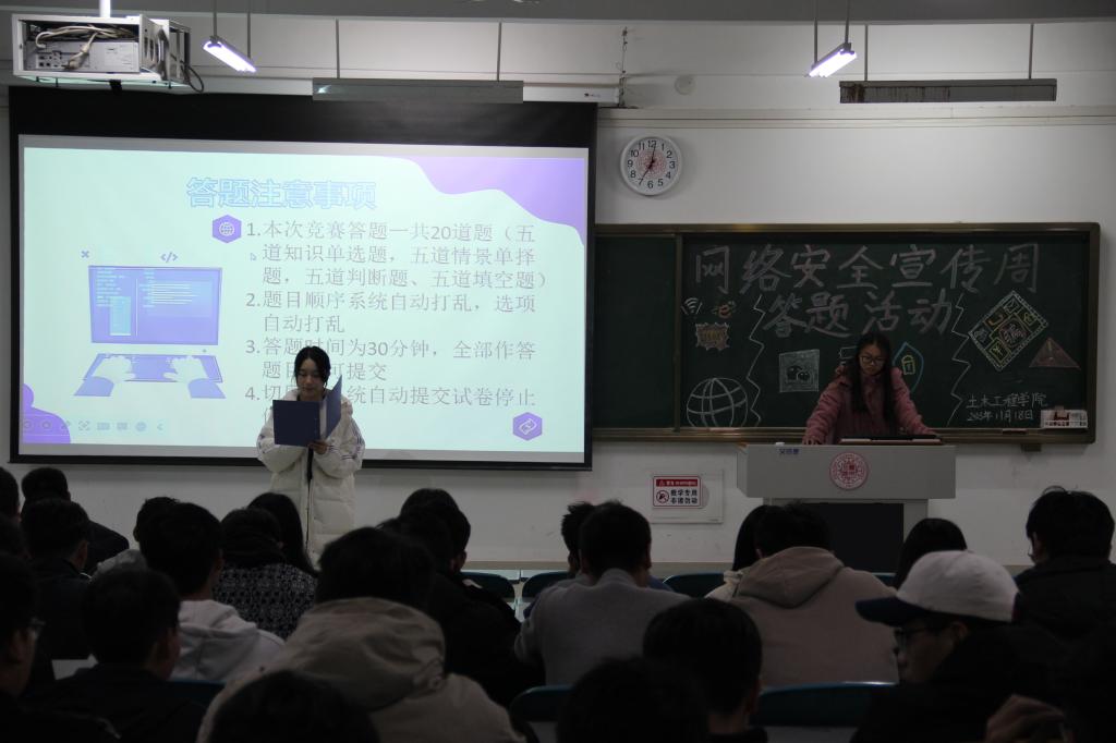永利集团304am登录