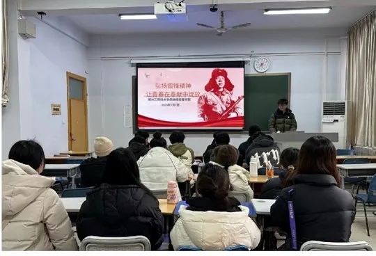 永利集团304am登录