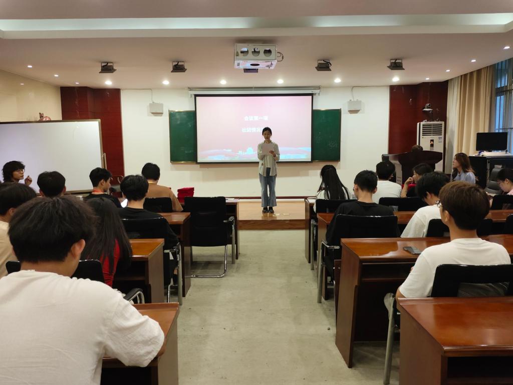永利集团304am登录