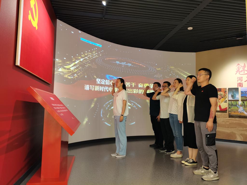 永利集团304am登录