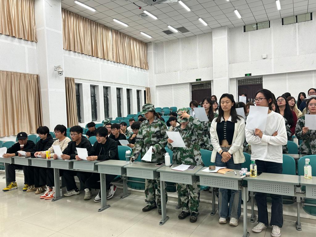 永利集团304am登录