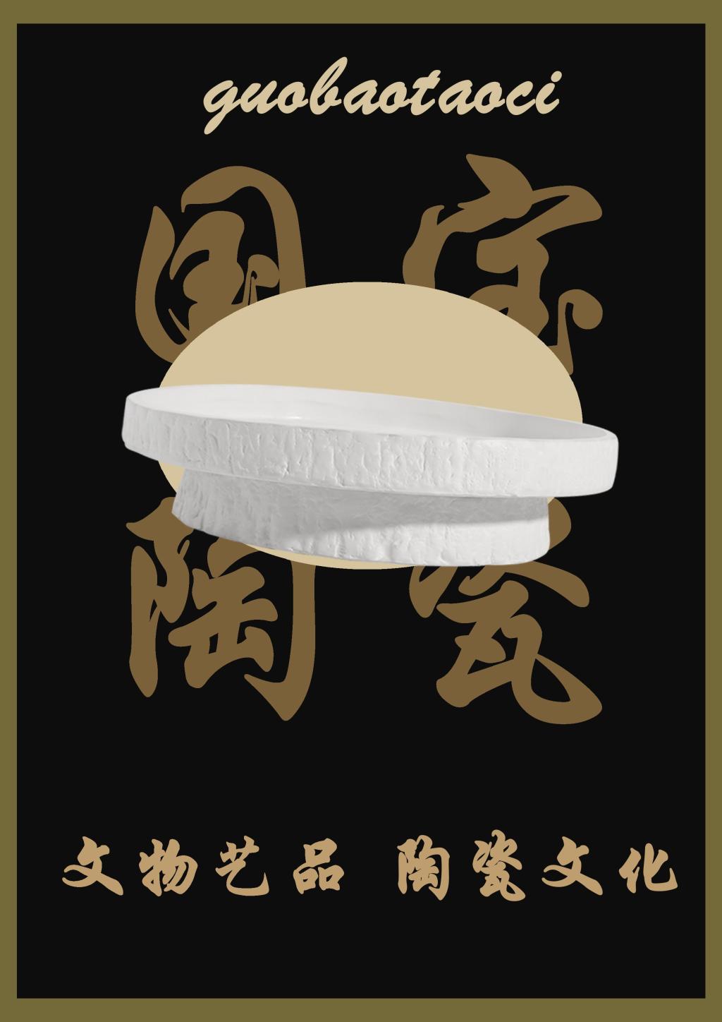 永利集团304am登录