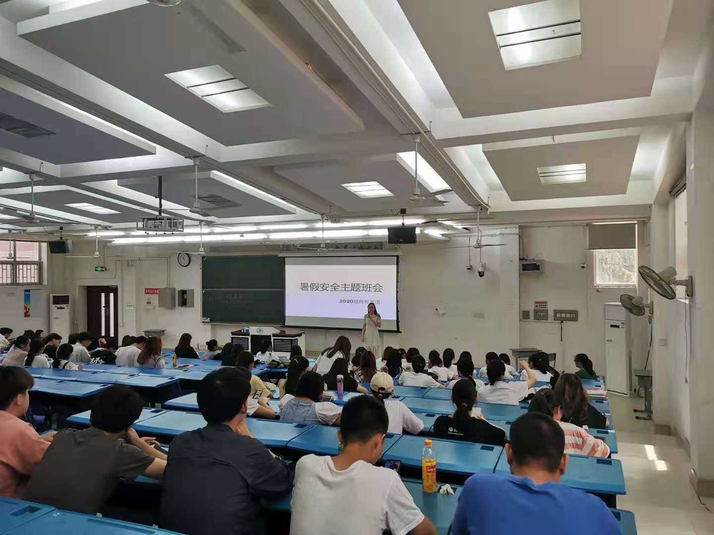永利集团304am登录