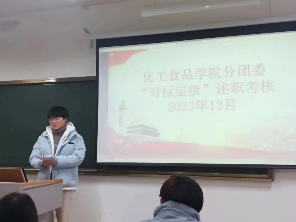 永利集团304am登录