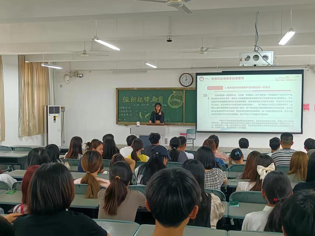 永利集团304am登录