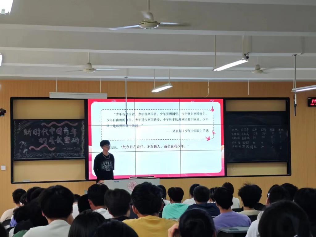 永利集团304am登录