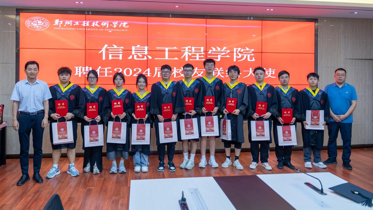 永利集团304am登录