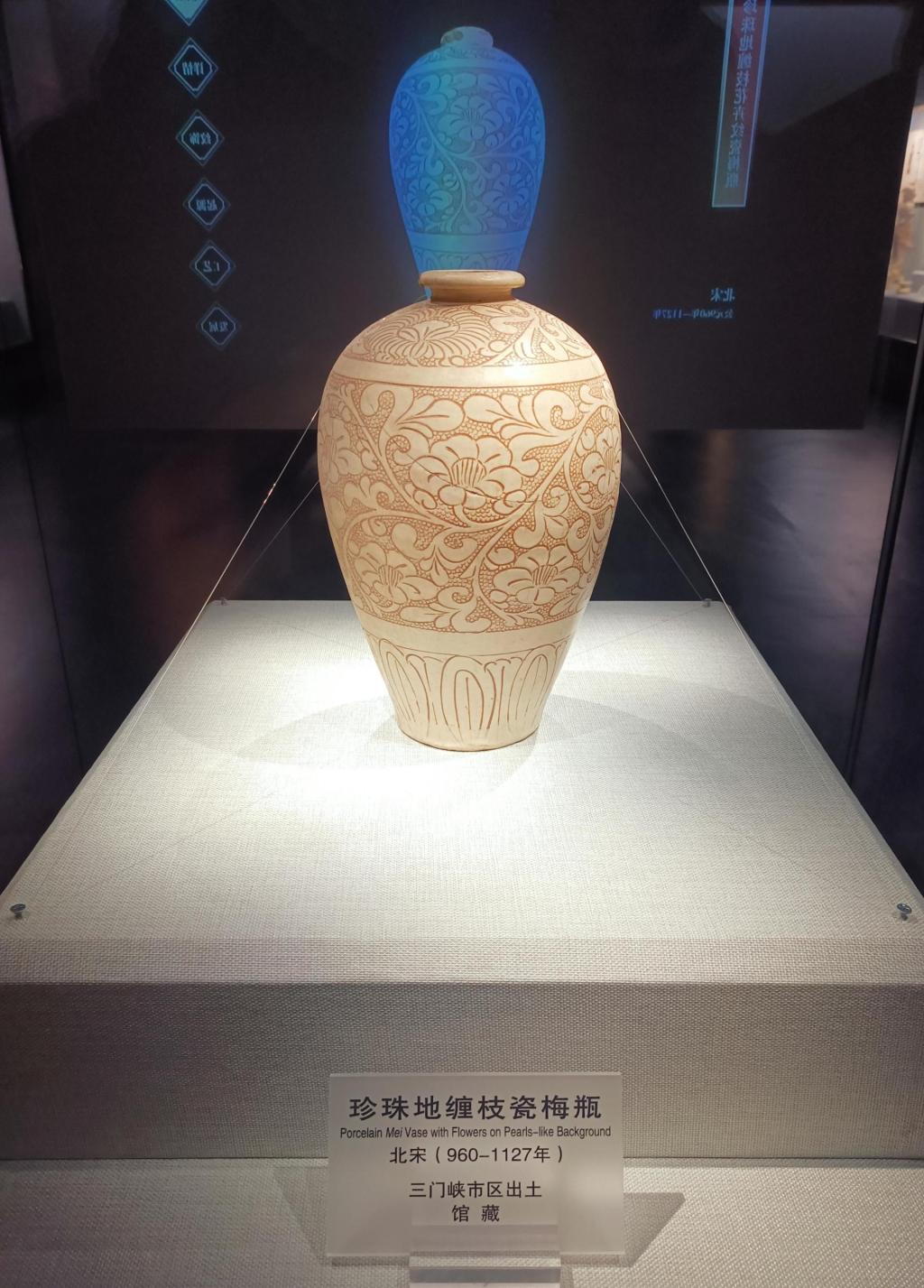 永利集团304am登录