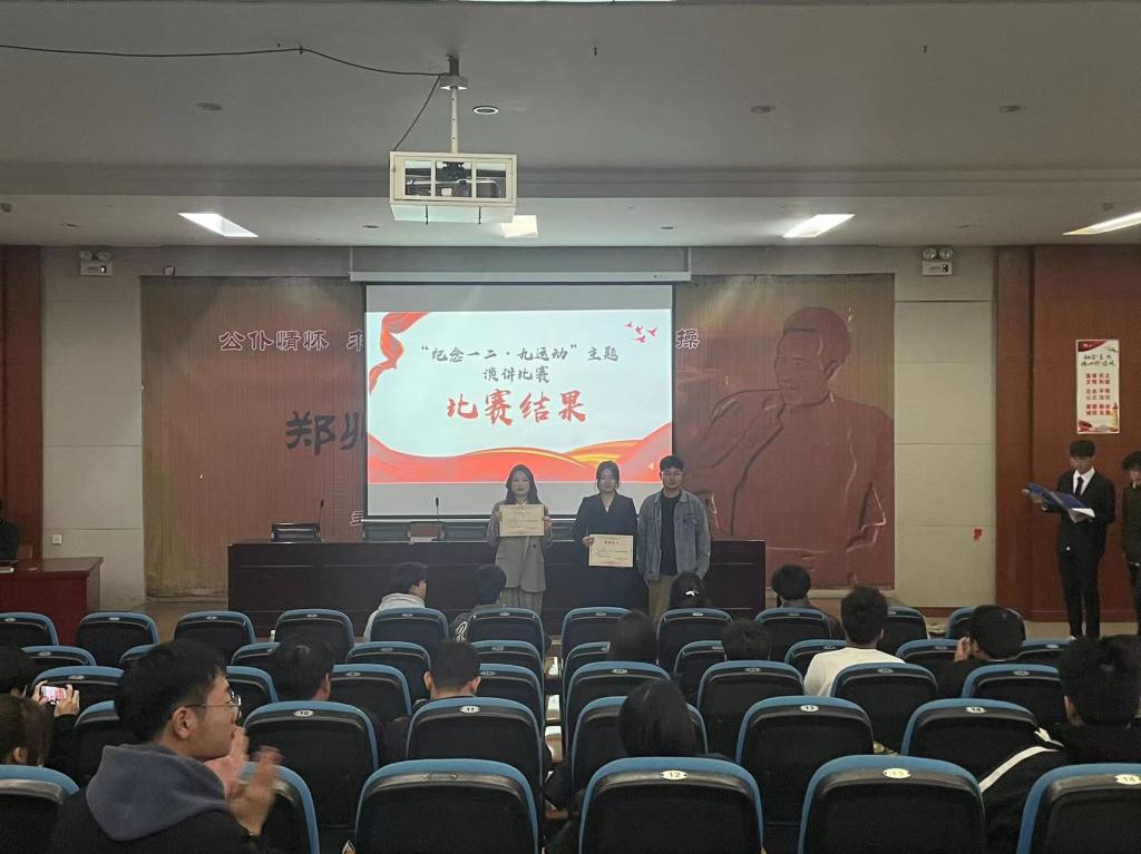 永利集团304am登录