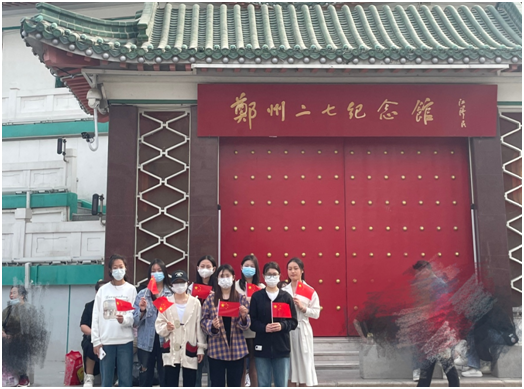 永利集团304am登录