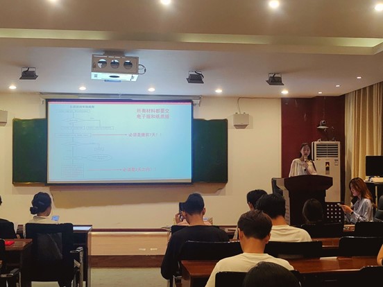 永利集团304am登录