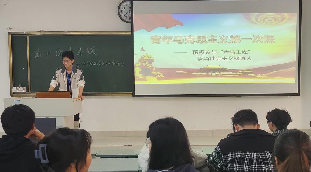 永利集团304am登录