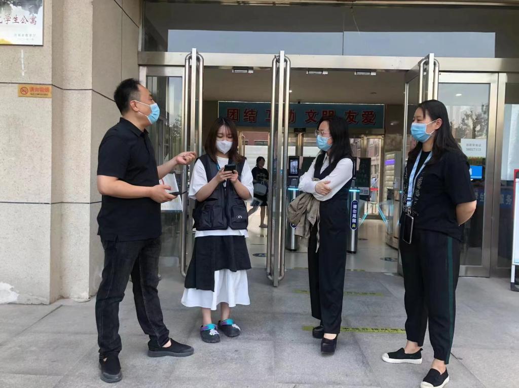 永利集团304am登录