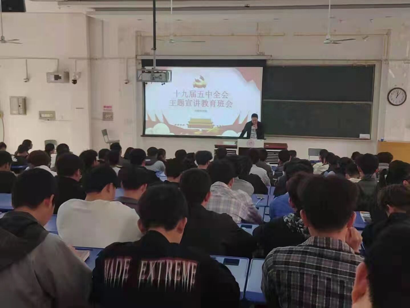 永利集团304am登录