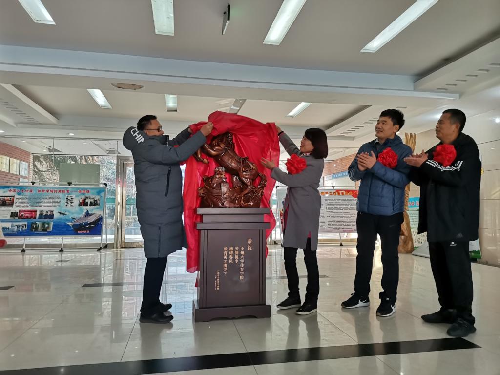 永利集团304am登录