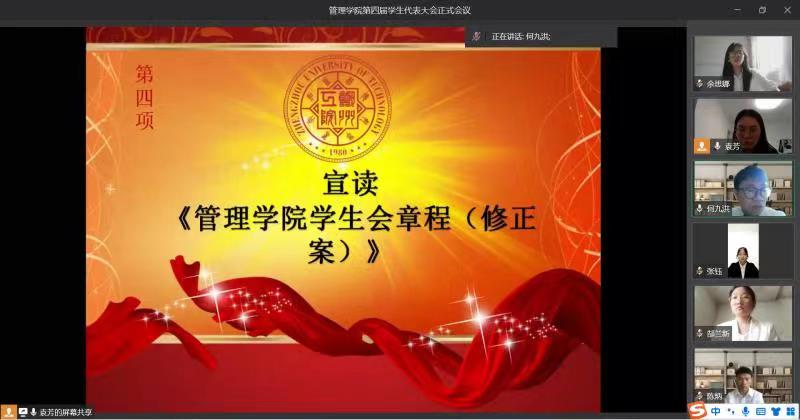 永利集团304am登录