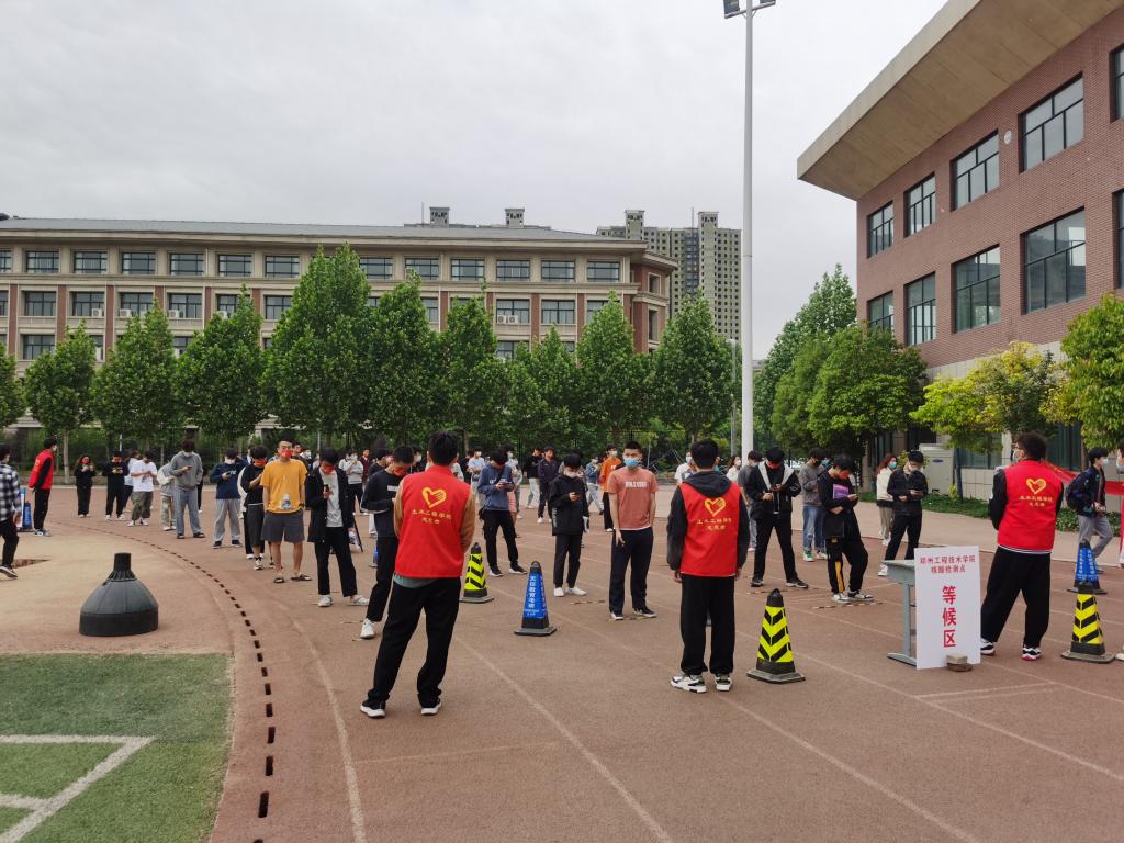 永利集团304am登录
