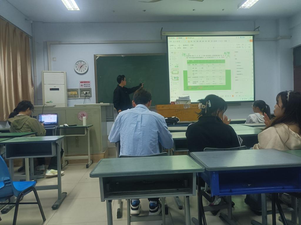 永利集团304am登录