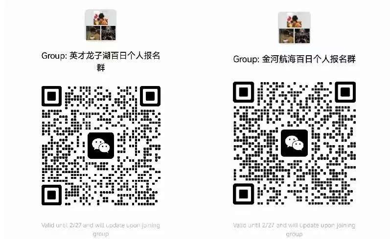 永利集团304am登录