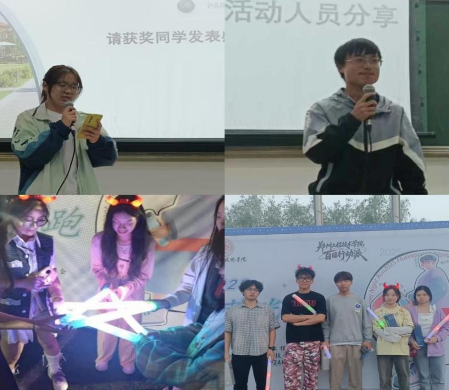 永利集团304am登录