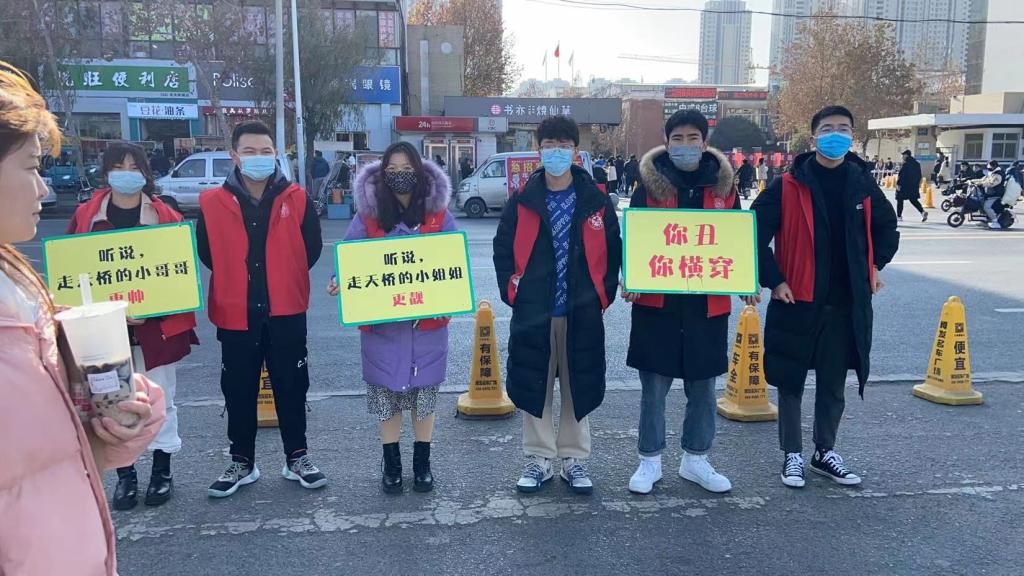 永利集团304am登录