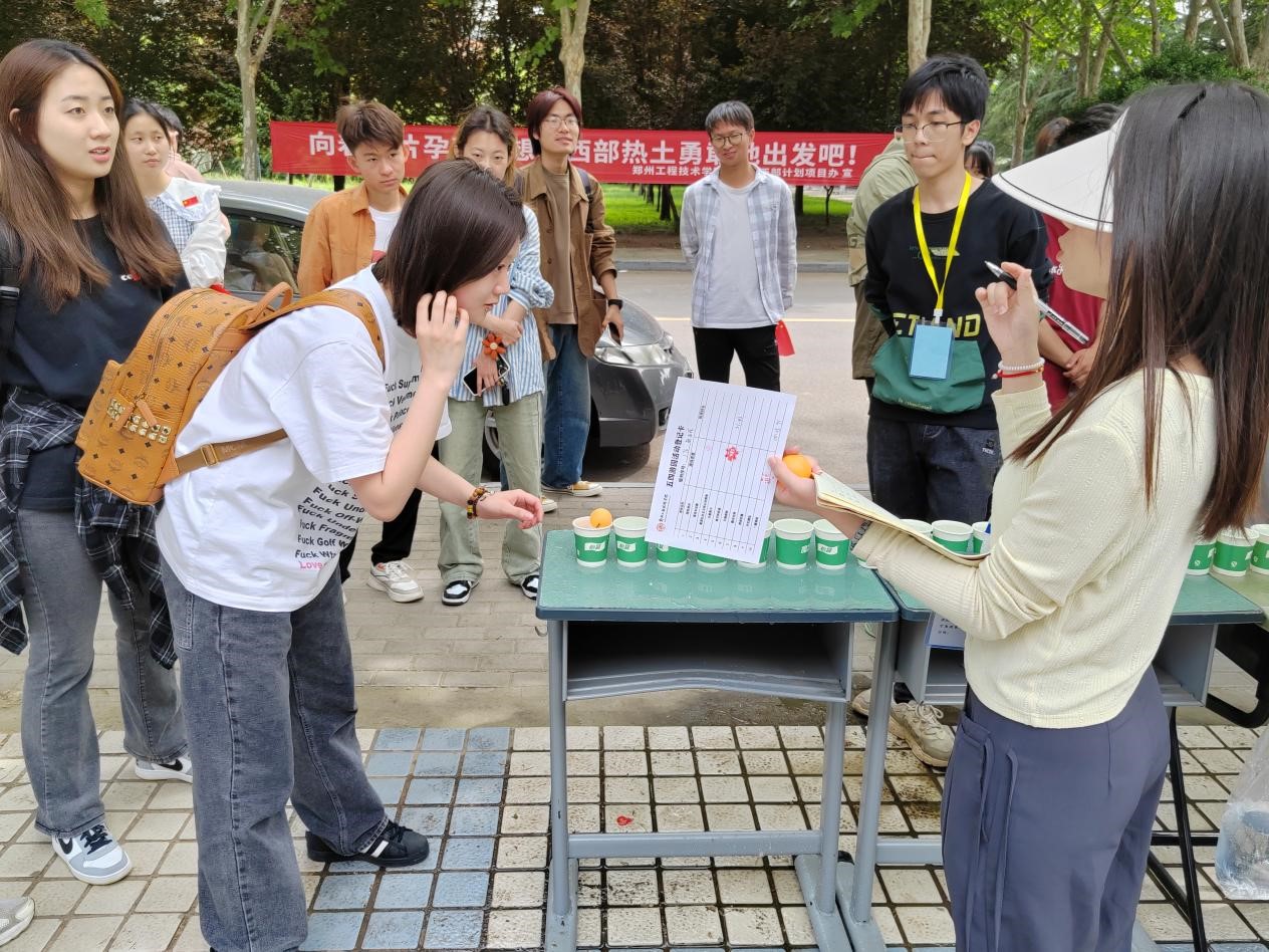 永利集团304am登录