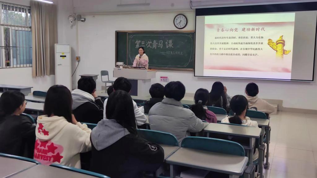 永利集团304am登录