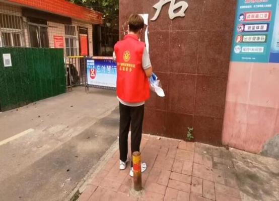 永利集团304am登录