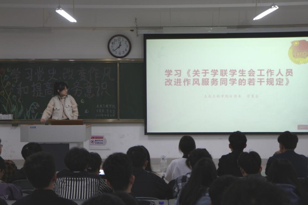 永利集团304am登录