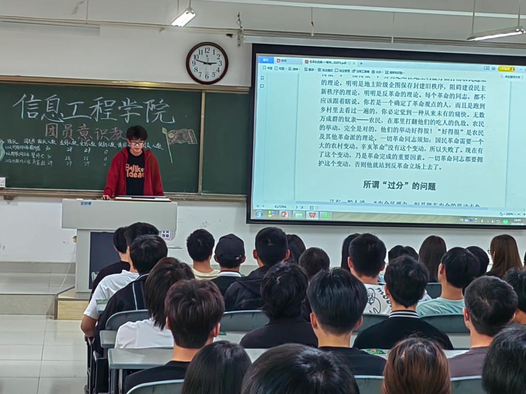 永利集团304am登录
